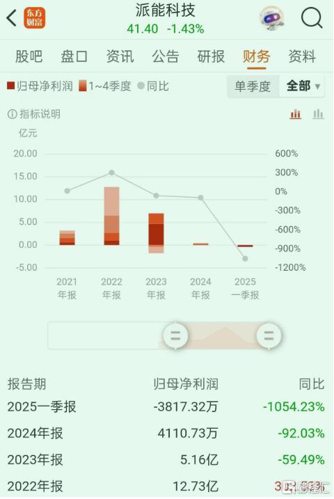 微信图片_20250507123924.png