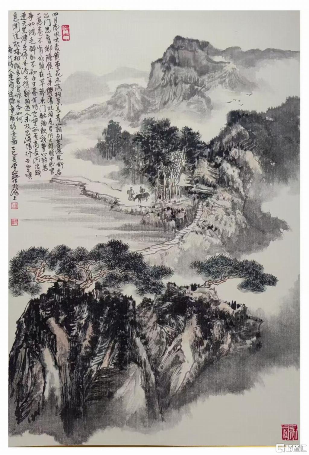 图片7.png