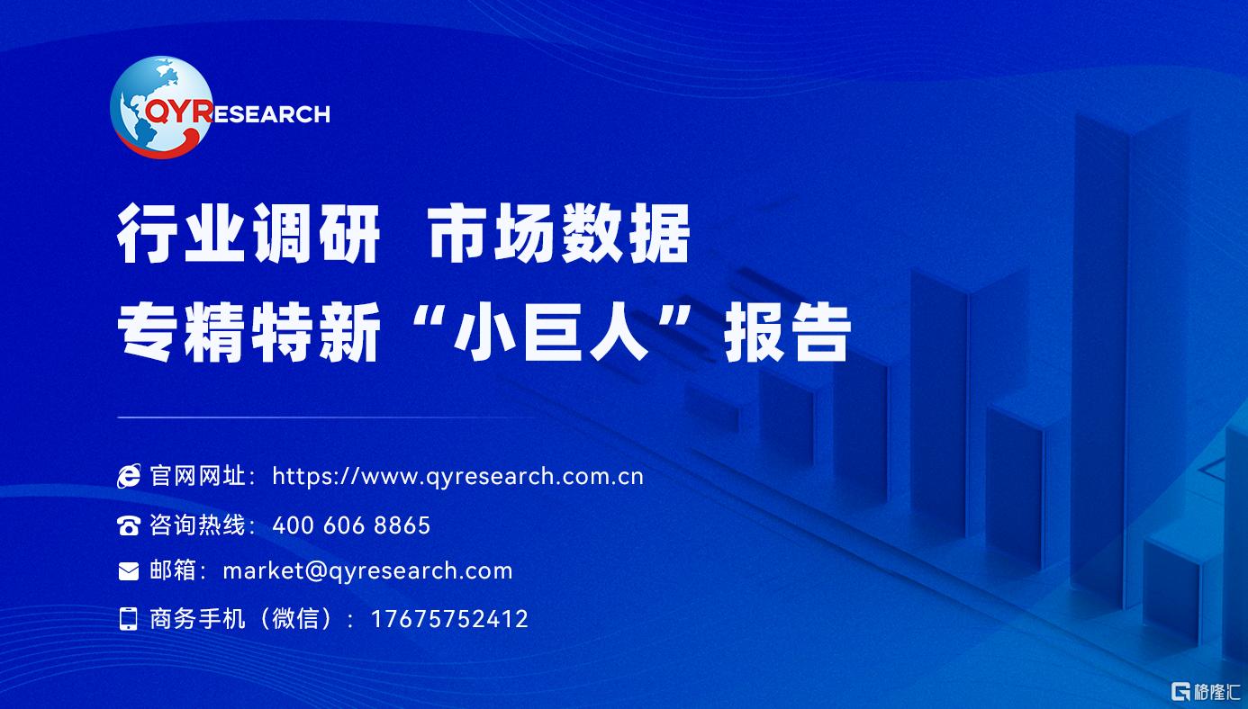176电话4CDA3026C51A8E1C5A3B76CEF1DD5F72.png