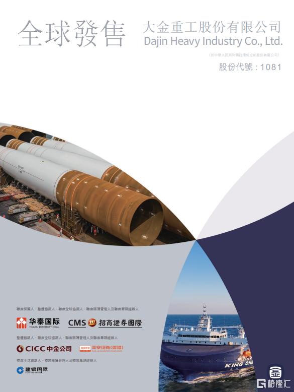 微信图片_20260530220857_395_714.png