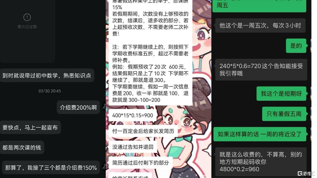 图片15.png