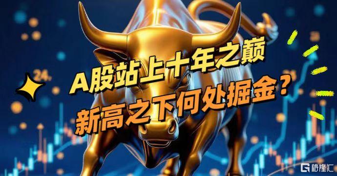 微信图片_20250819124549_201_11.jpg