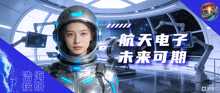 新模板2024.11.13.png