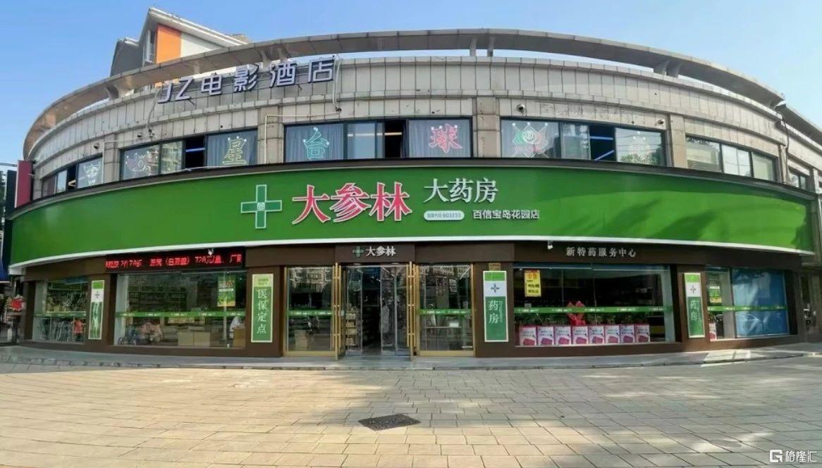 微信图片_20250528231715.jpg