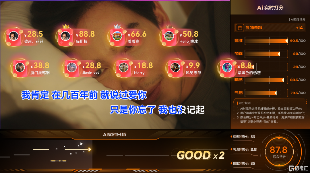 640 (10).png