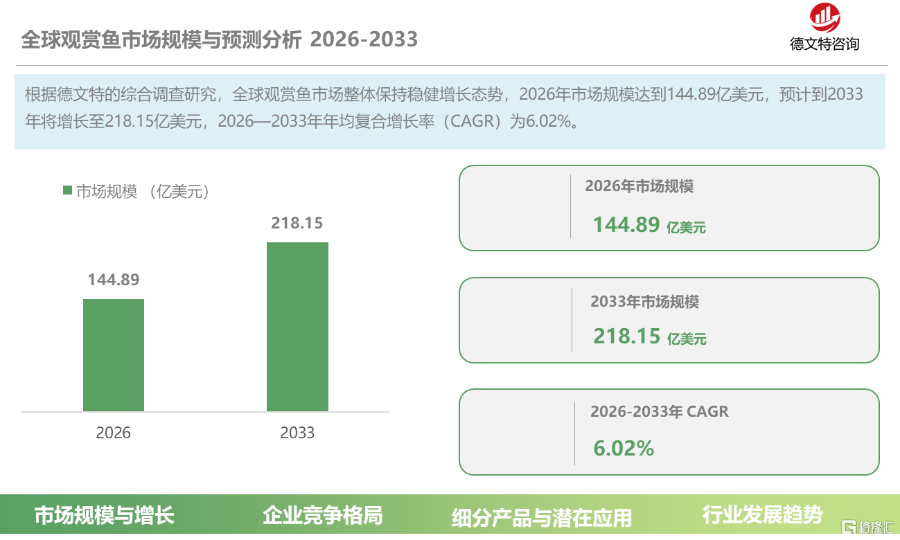 887b3835-cd96-4c6d-817c-b8abffee5e2d.png