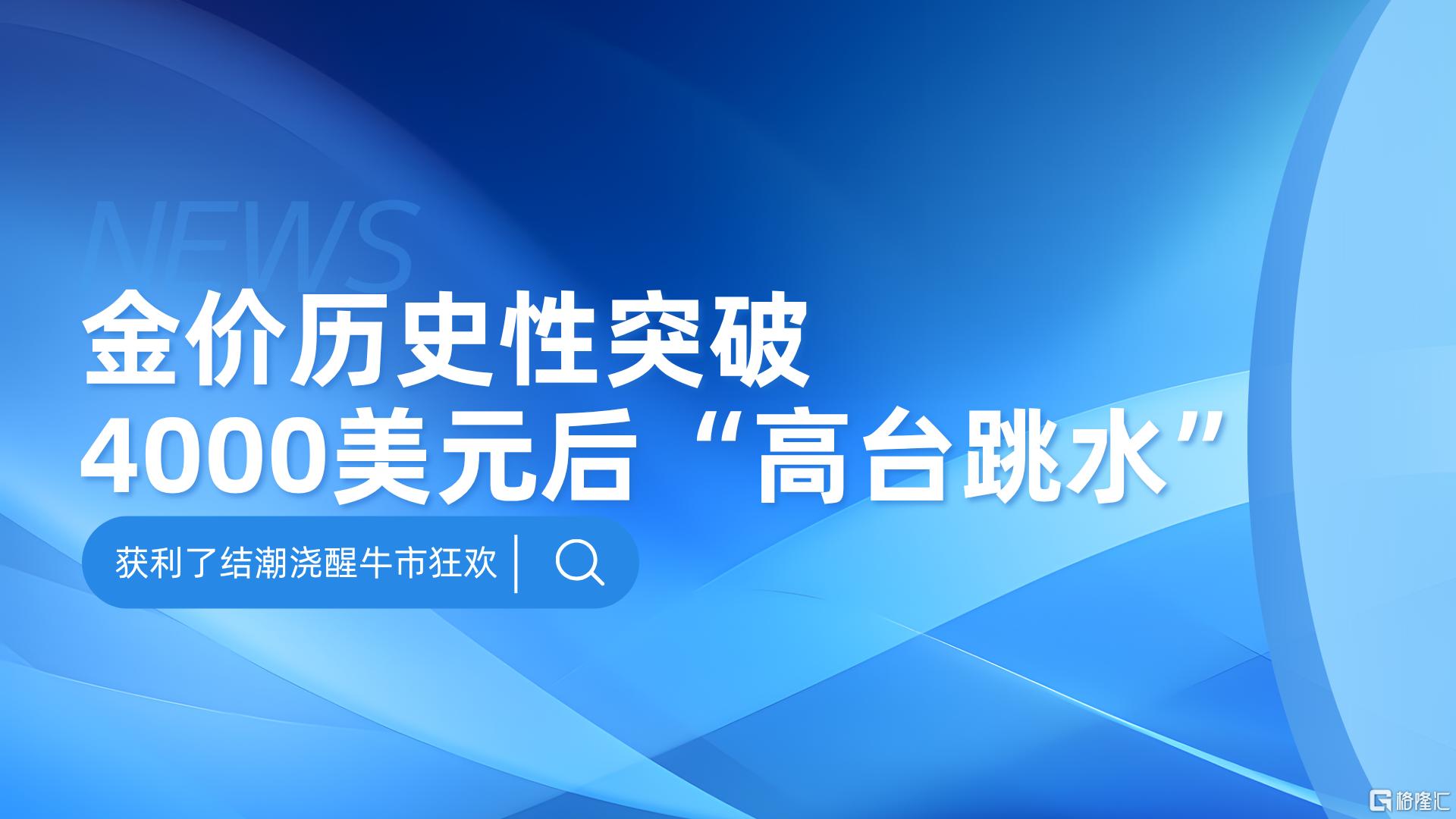 20251010-2.png