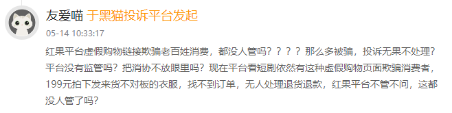 图片13.png