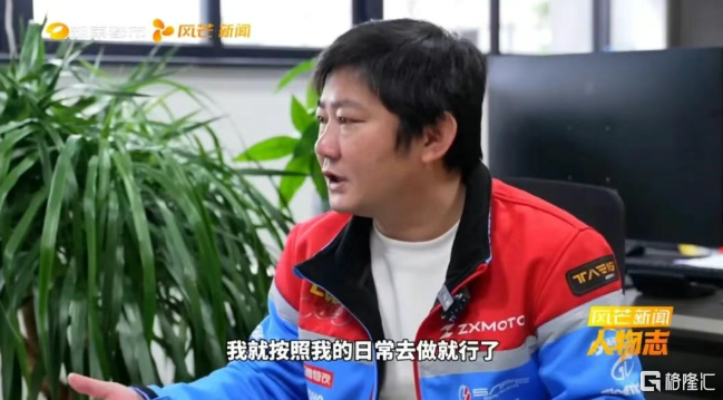 屏幕截图 2026-04-08 084210.png