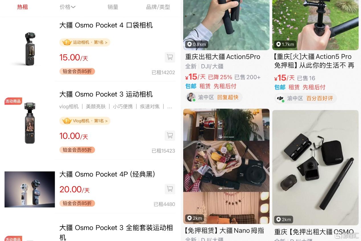 图片13.png