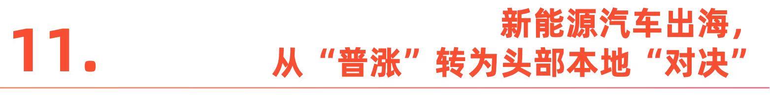 微信图片_20260226094527_671_1.jpg