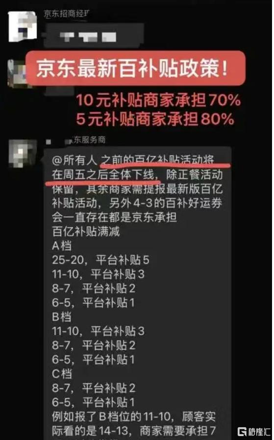xw2.png