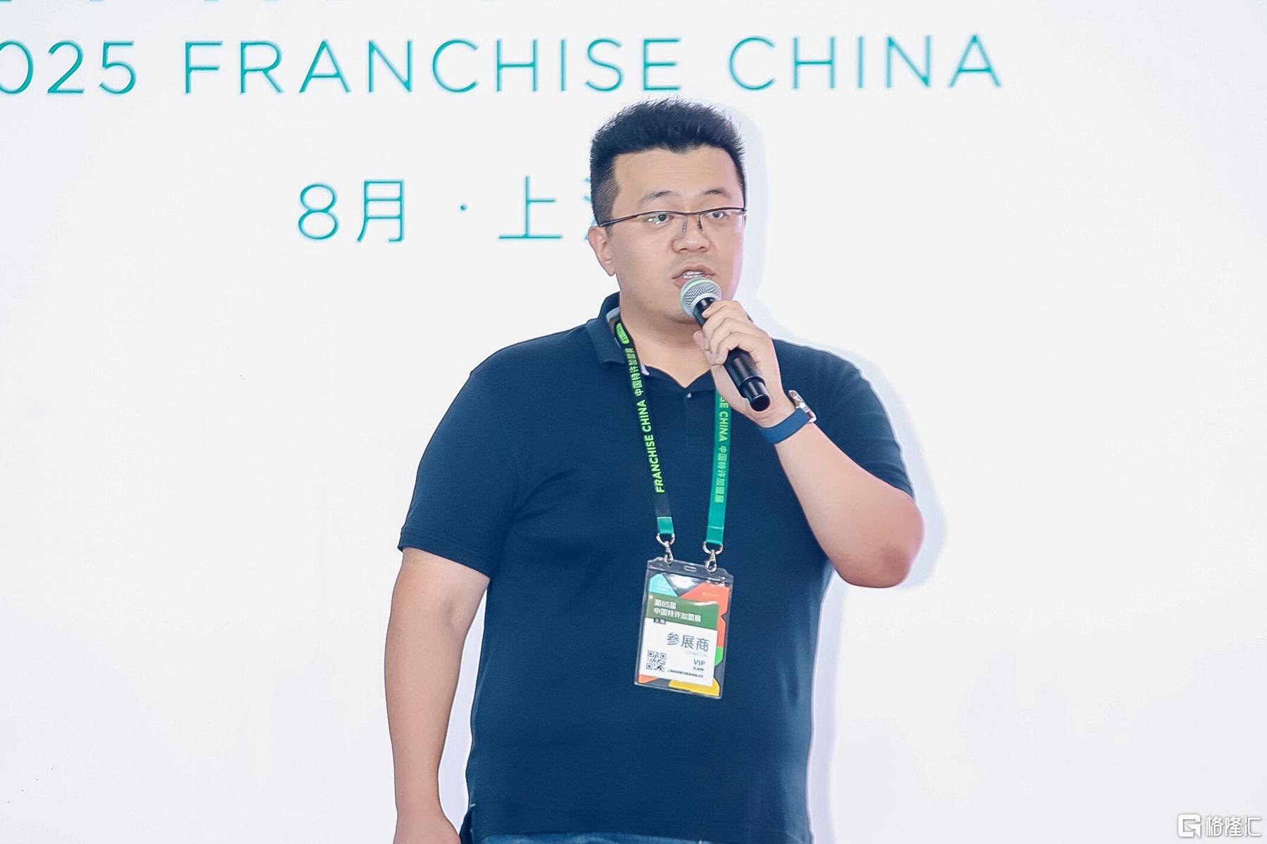 微信图片_2025-08-20_181012_836.jpg