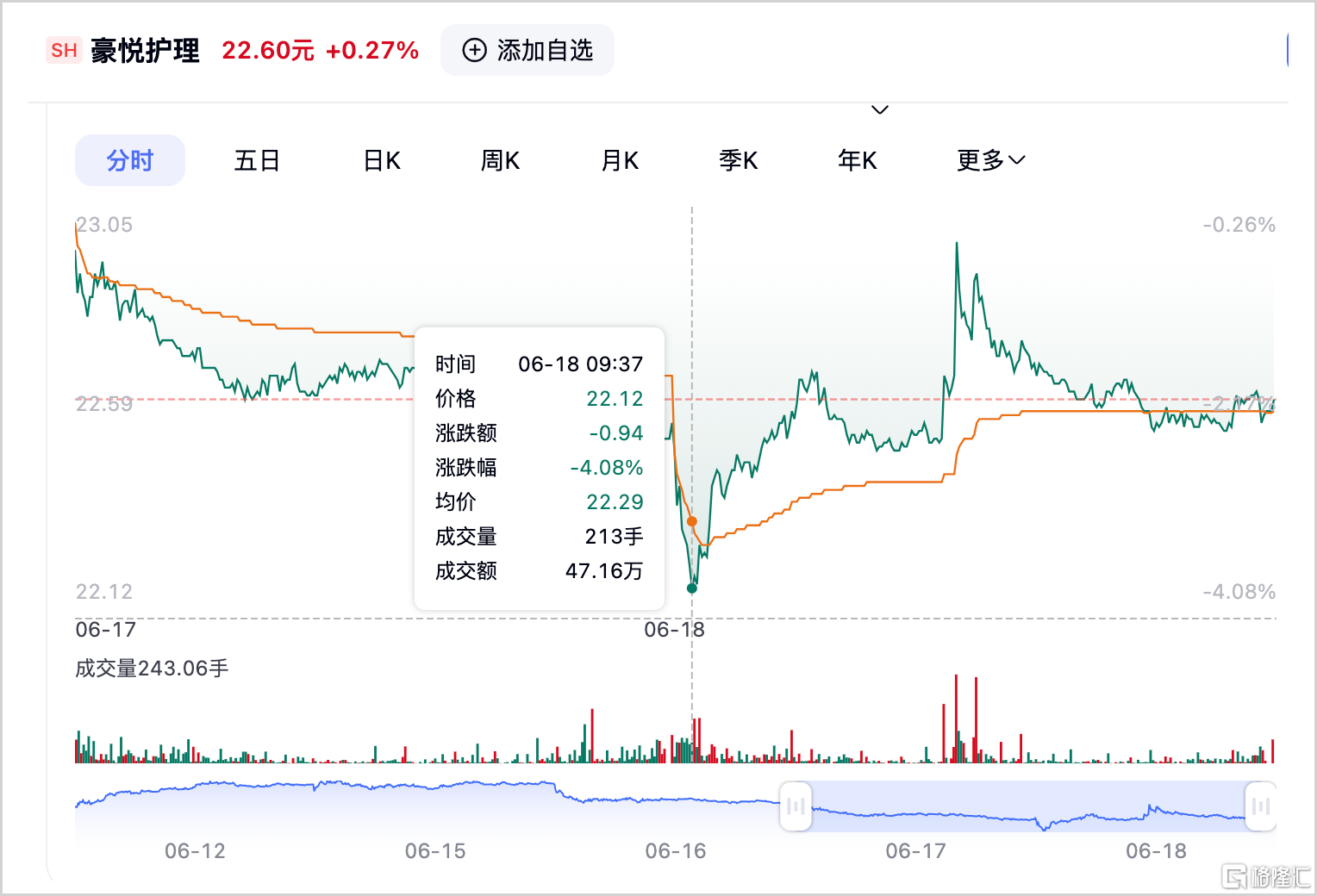图片4.png