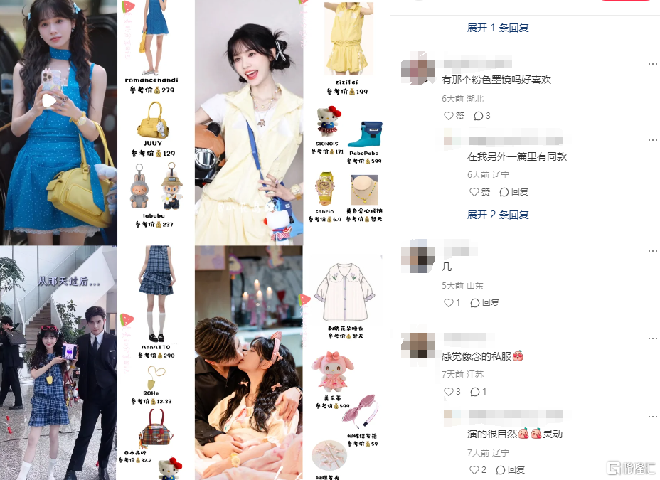 图片15.png