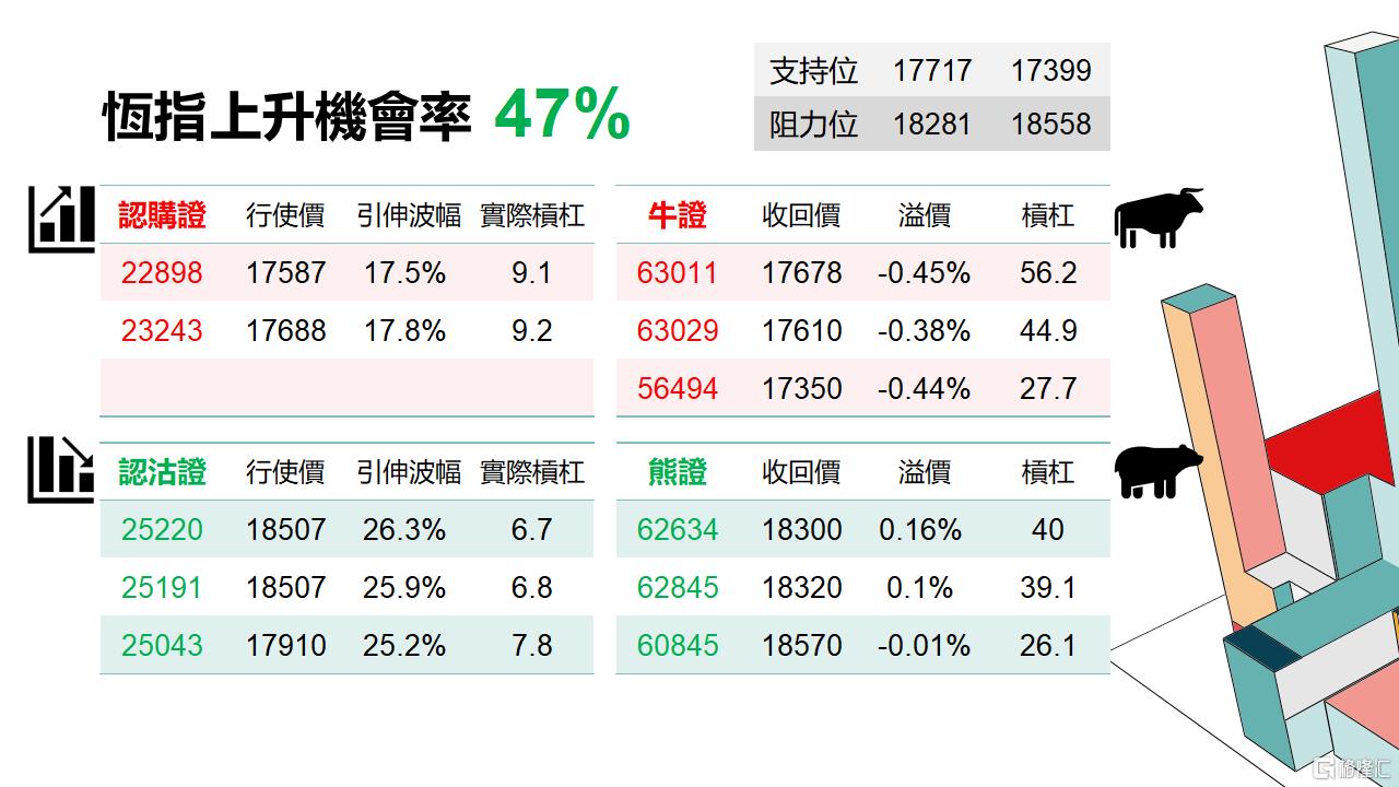幻灯片2.PNG
