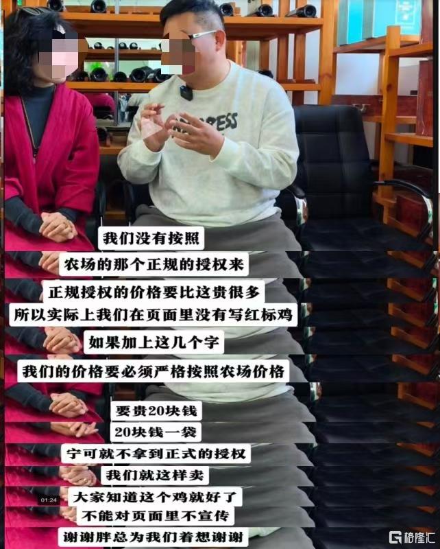 远4.png