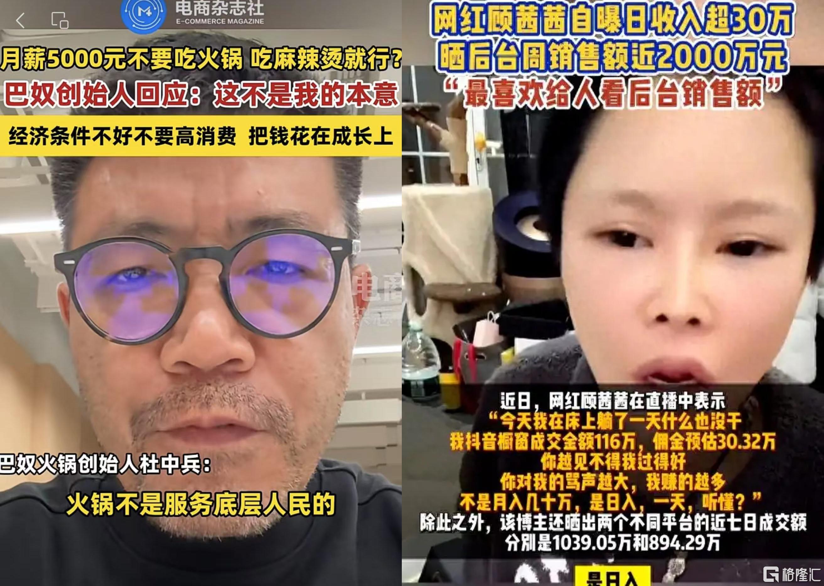 头图.jpg