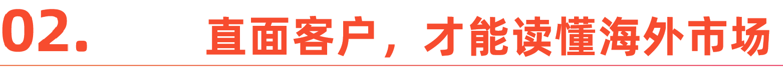 微信图片_20250730140146.png
