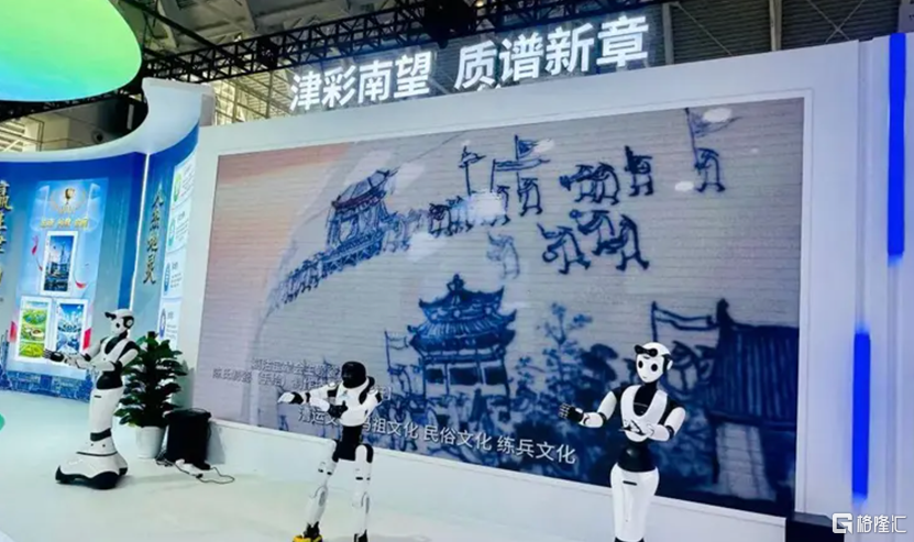 智博会10.png