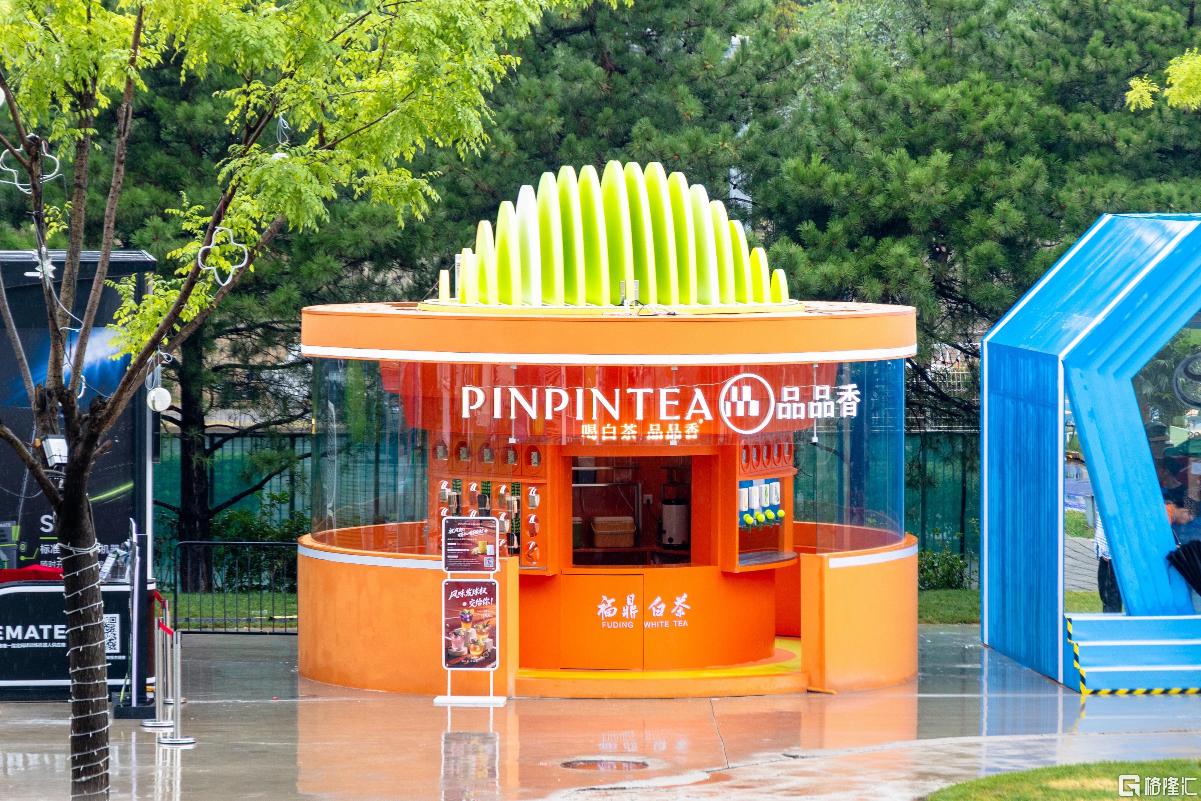 微信图片_20261026152819_494_34.jpg