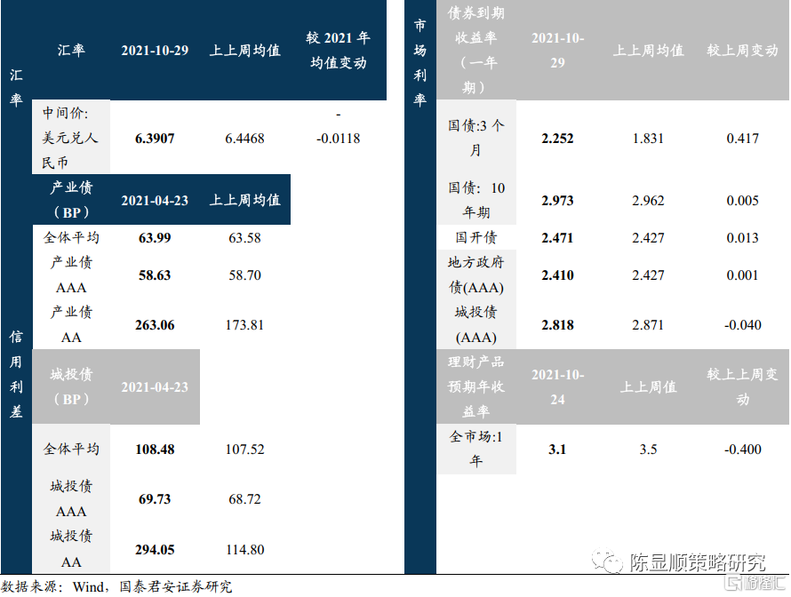 4de75-7229fb3d-37b8-4a60-b792-b11639121632.png