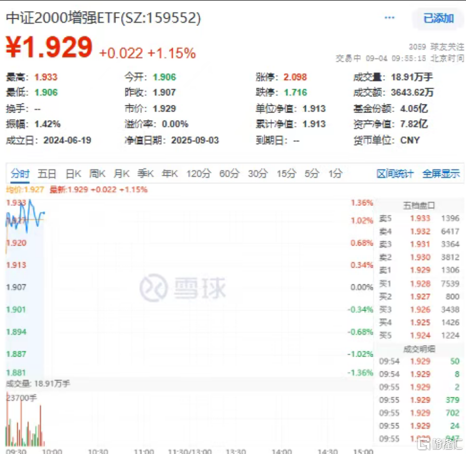 图片.png