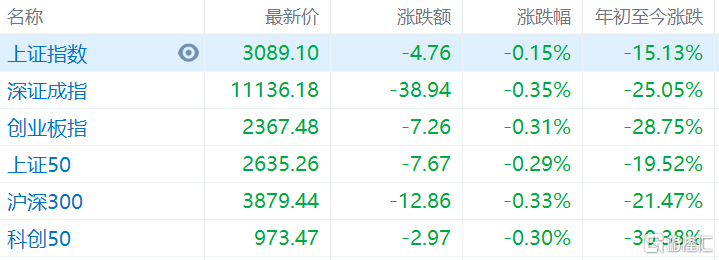 快讯图片