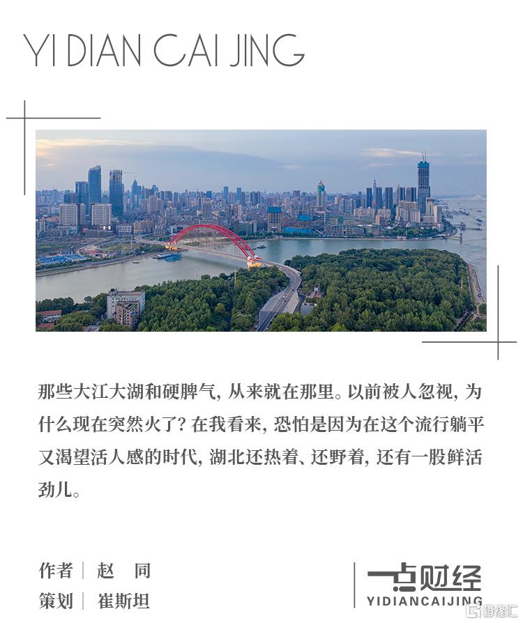 顶图模板.jpg