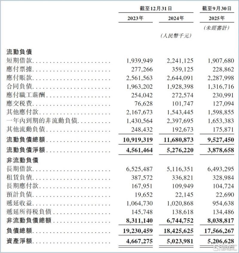 图片 9.jpg