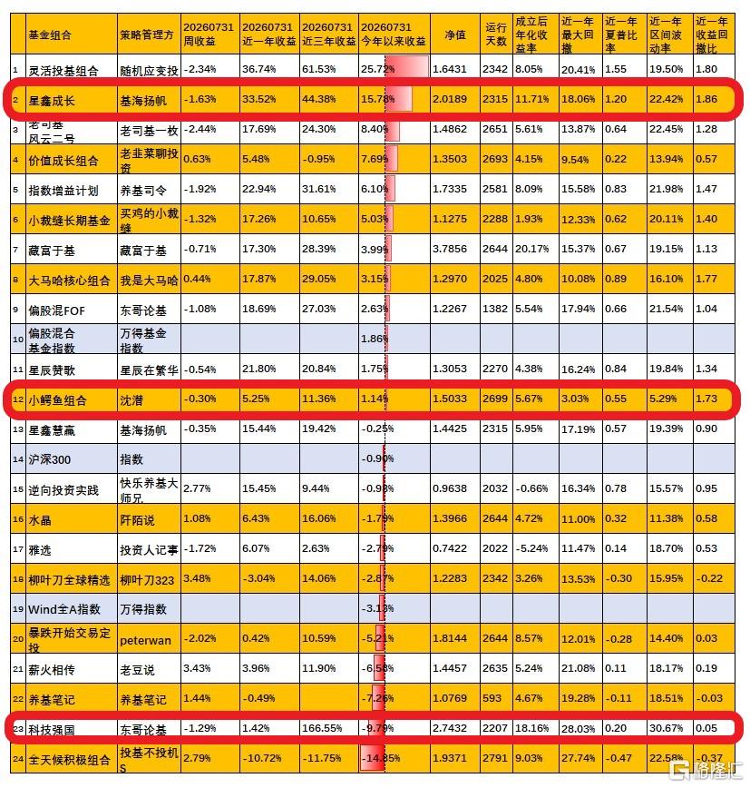 12 - 副本.jpg
