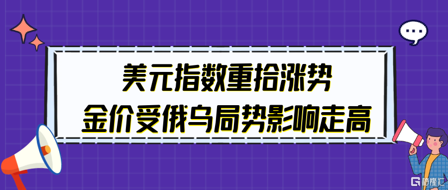 图怪兽_娱乐圈爆炸新闻深色公众号首图 (1).png