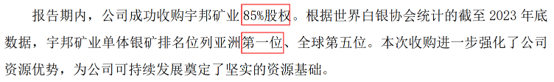 图片10.png