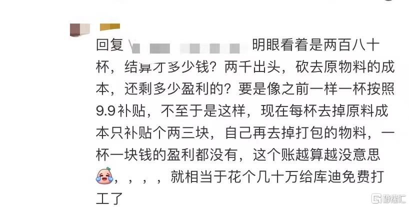 图片15.png