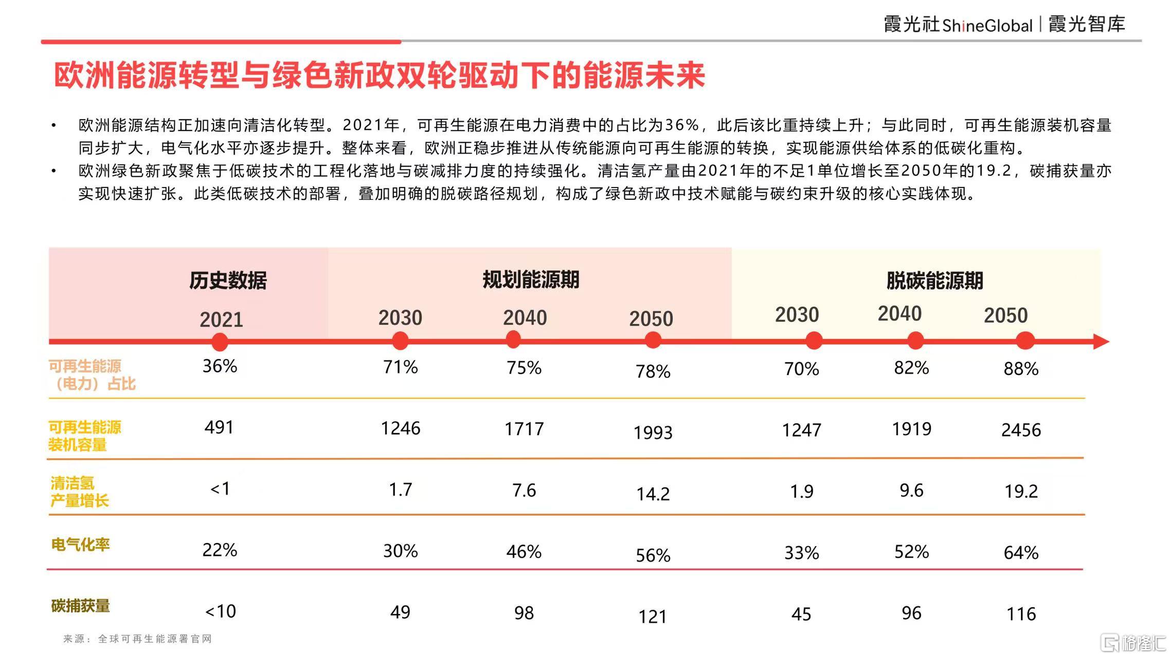 微信图片_20260610151538_1613_1.jpg