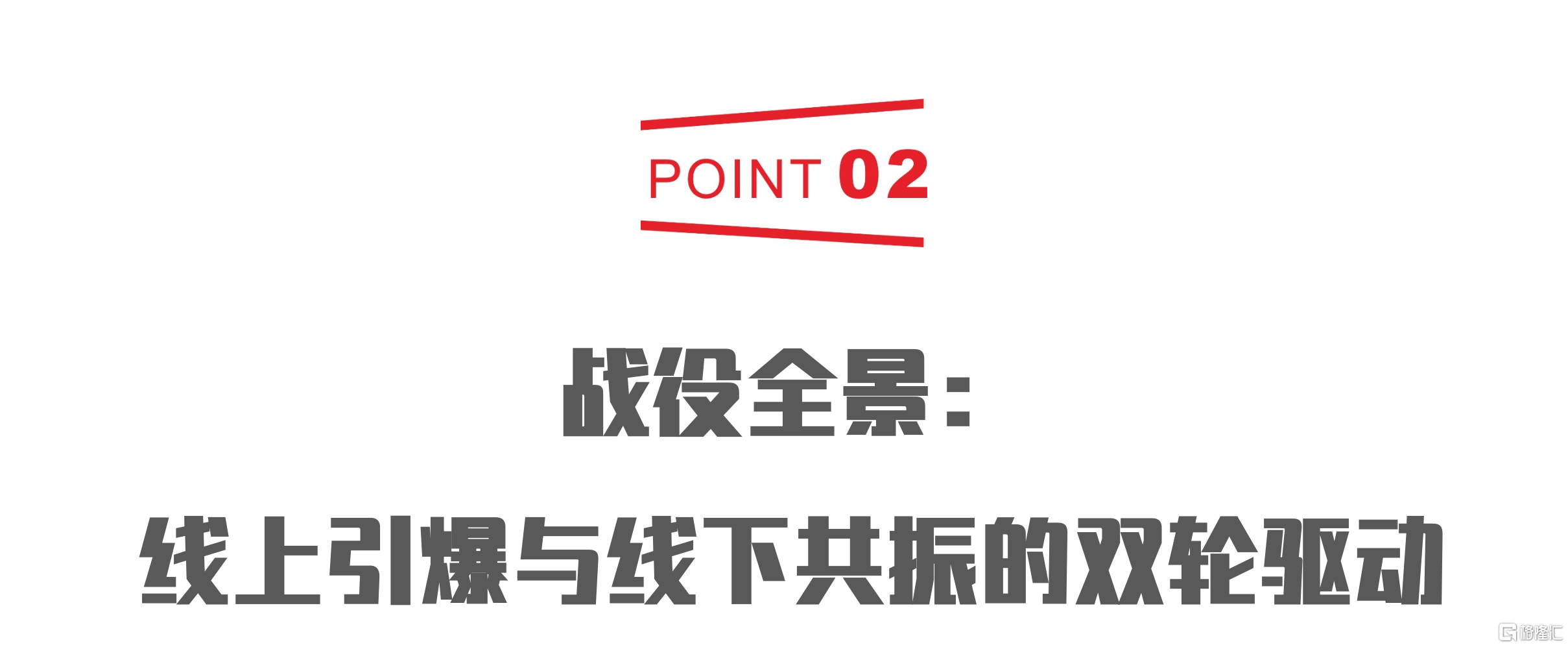 e3023088db850299fe2bfaf3a7f7def0.png