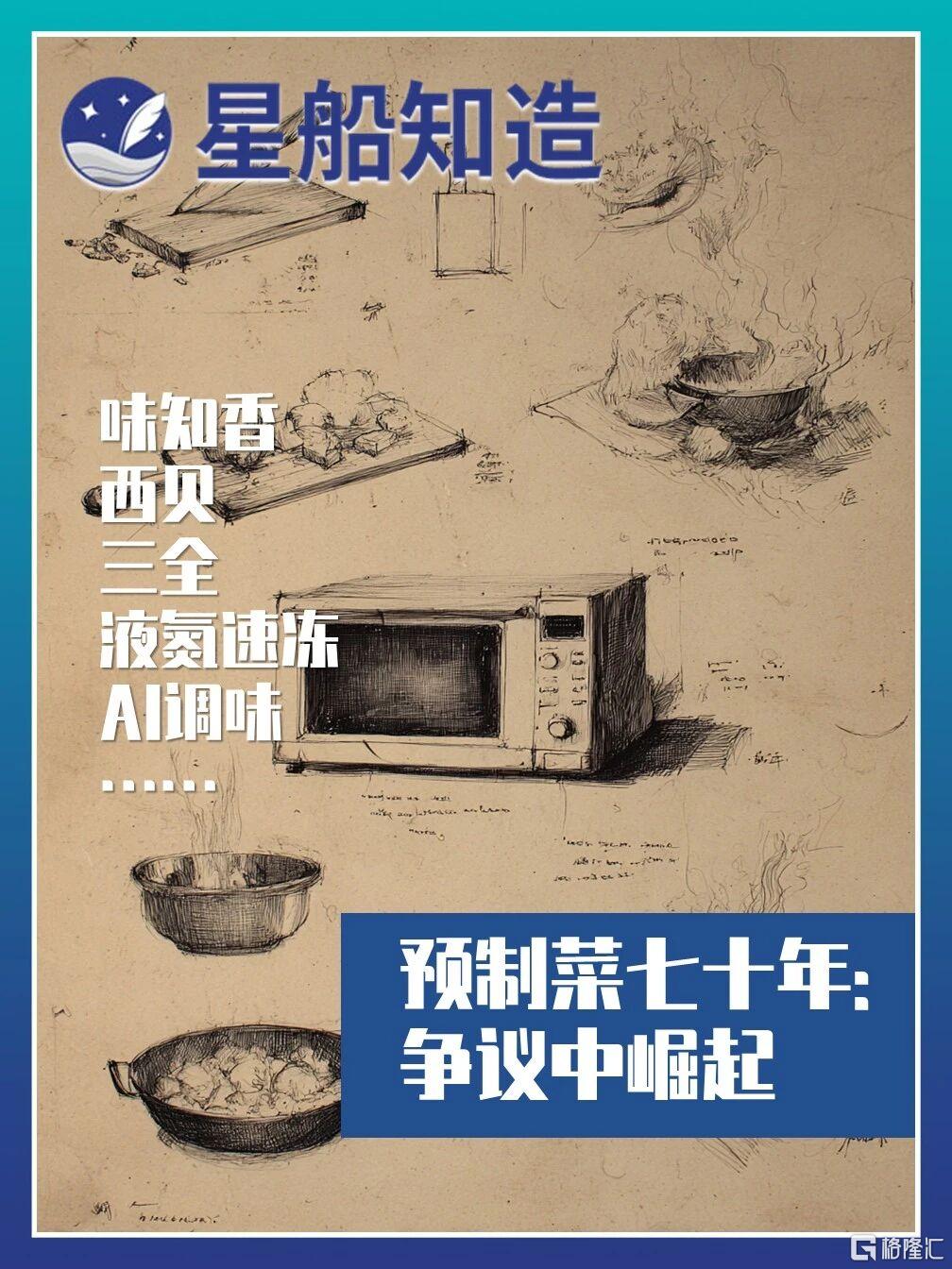 aa991d1290b5a6cfdec72d6f960878ef.jpg