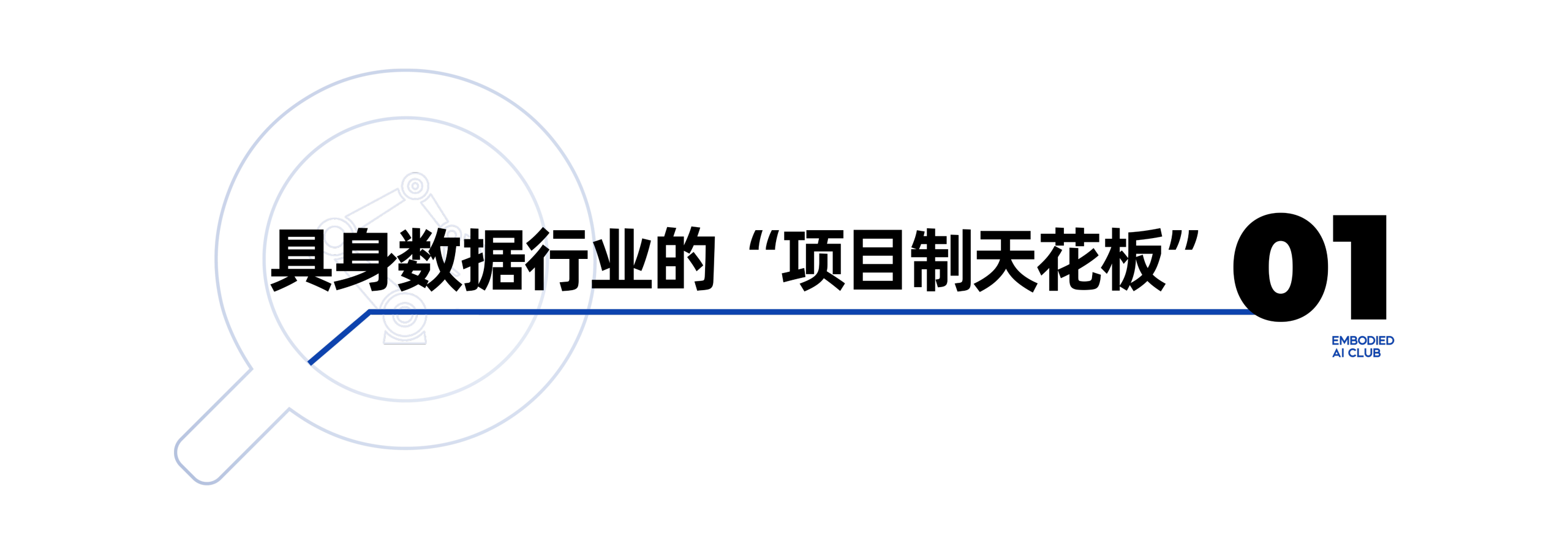 2472ab214520192dfbc0ea719d20a96a.png