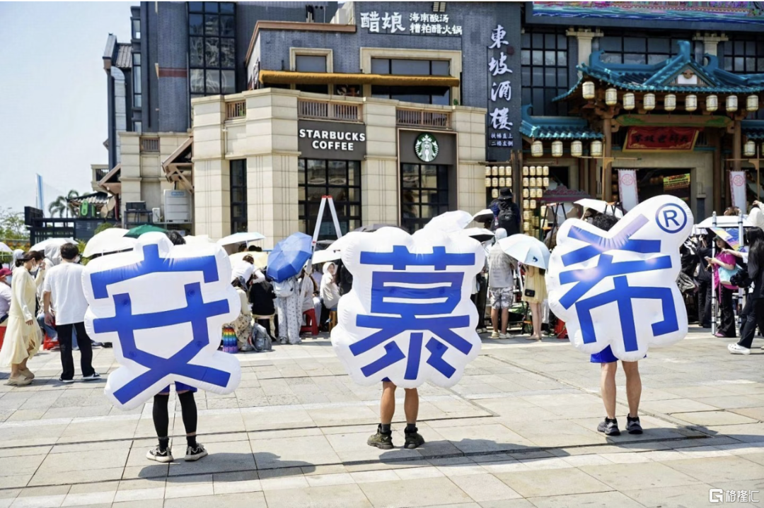 王老吉图3.png