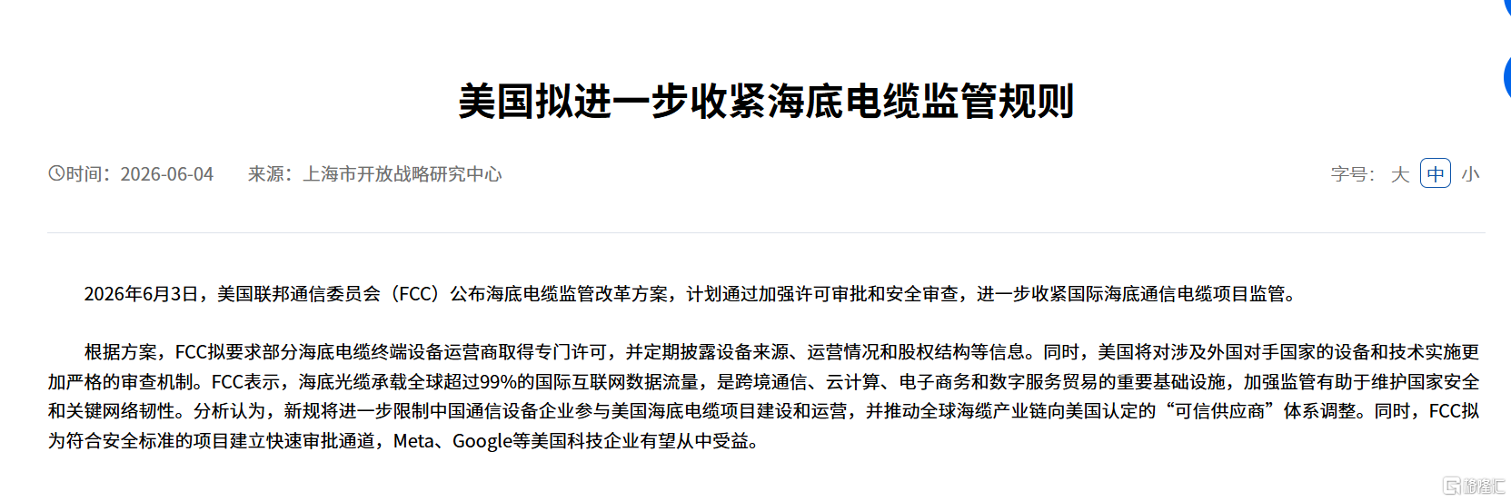 图片28.png