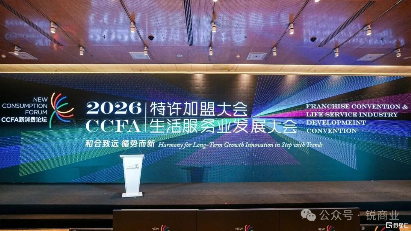 联想截图_20260601235301.png