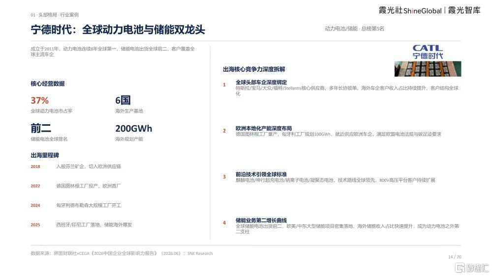 微信图片_20261016095542_3539_1.jpg