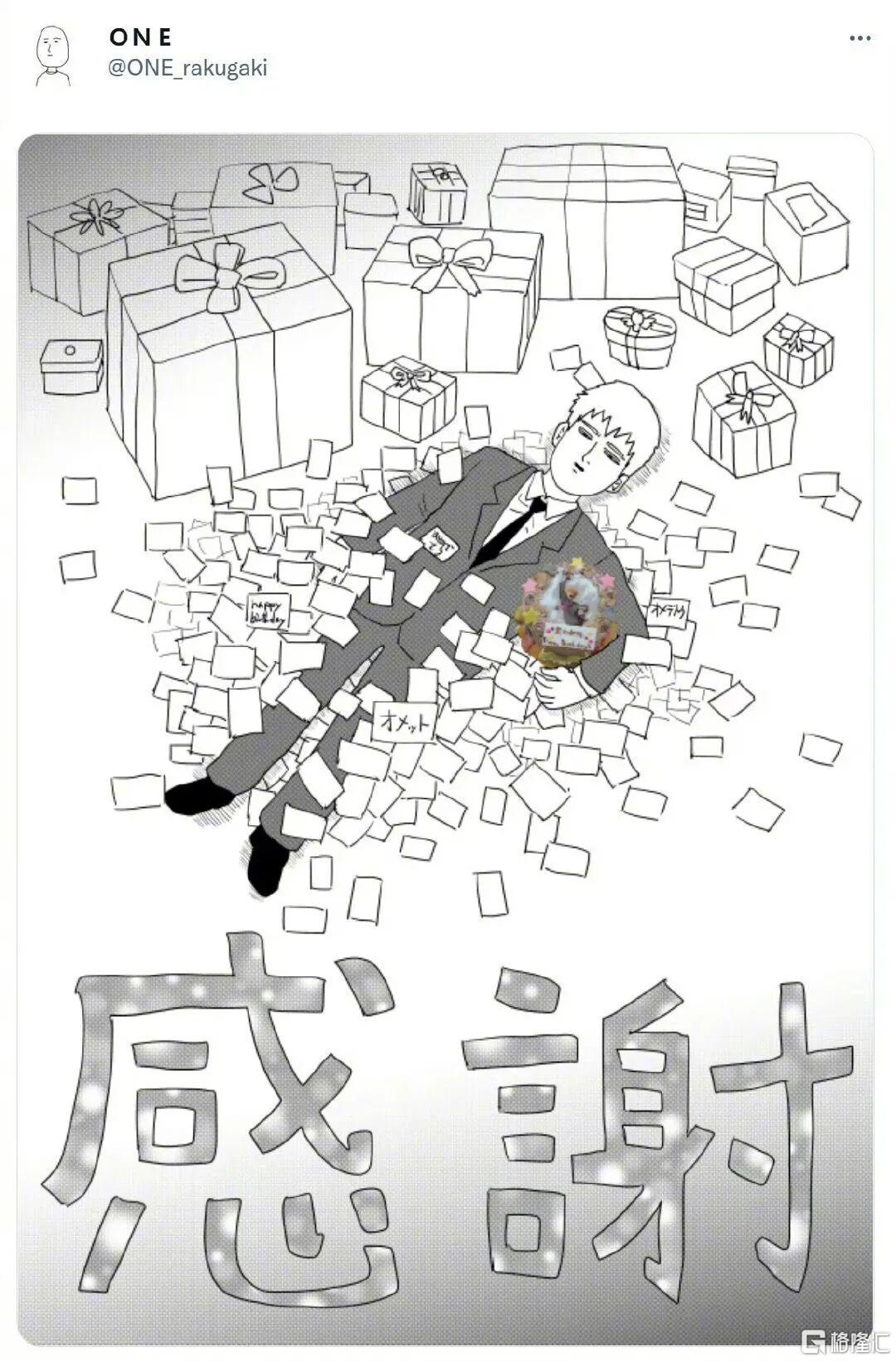 微信图片_20251217173642.jpg