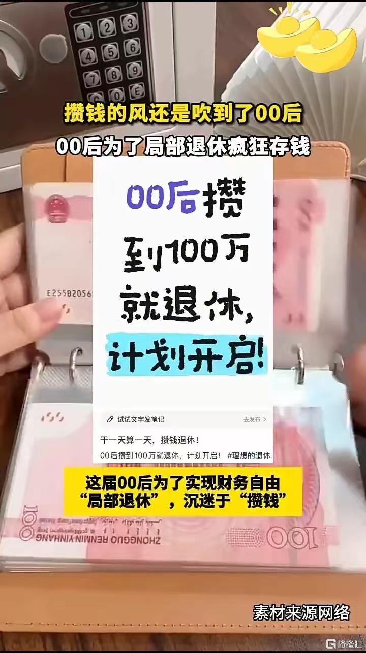 微信图片_20250104123440.jpg