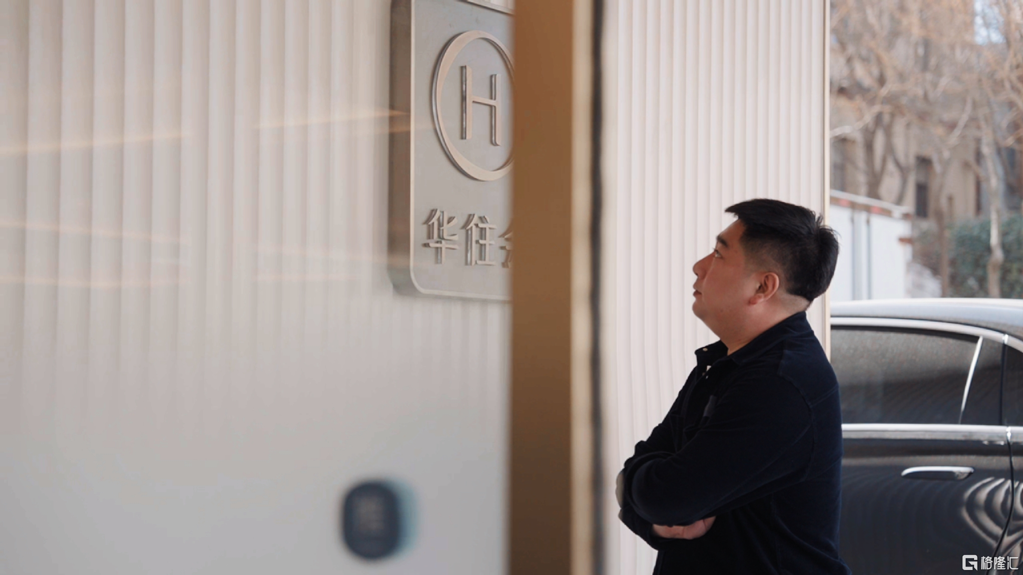微信图片_2026-03-06_204234_235.png