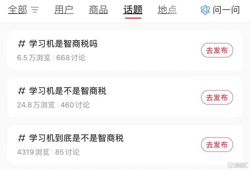 图片13.png