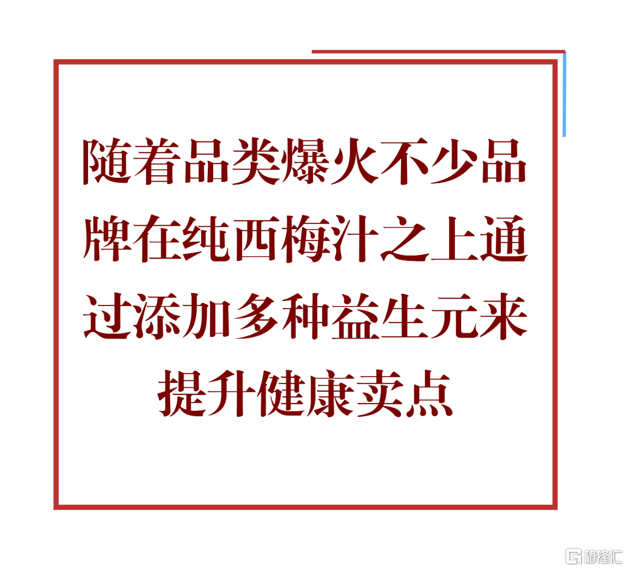 微信图片_20251028174719.png