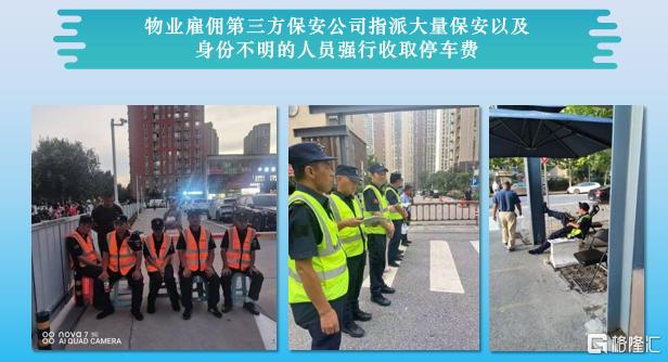 微信图片_20250102151902.png