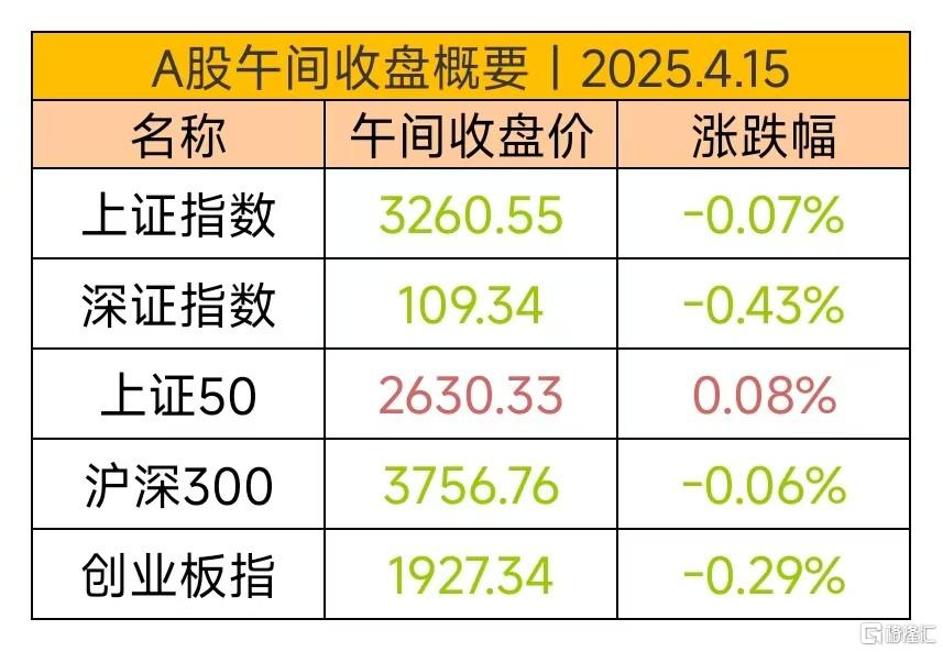 微信图片_20250415123528.jpg