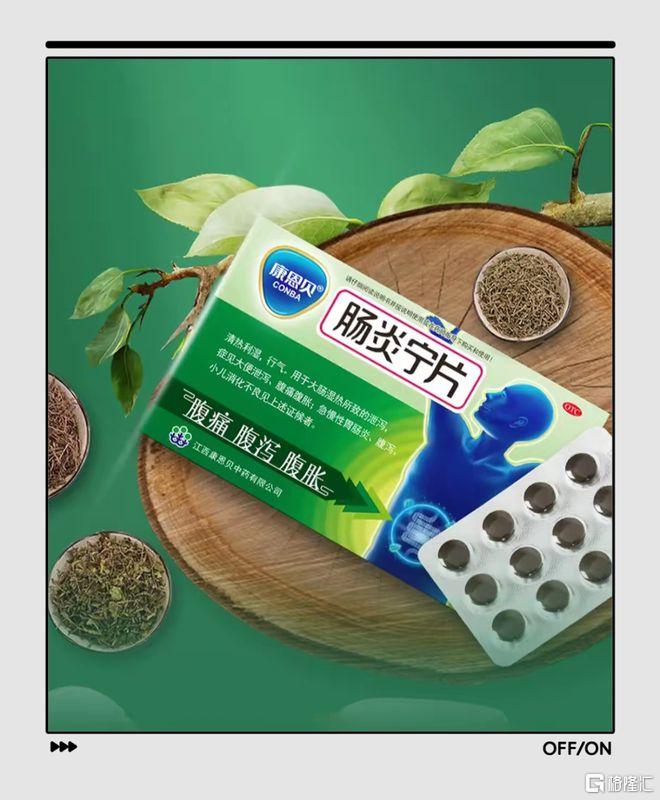 下载.jpg